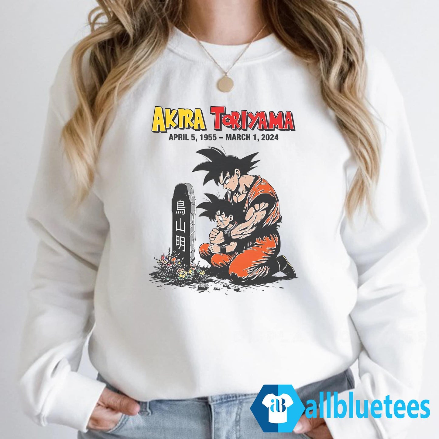 RIP Akira Toriyama Shirt