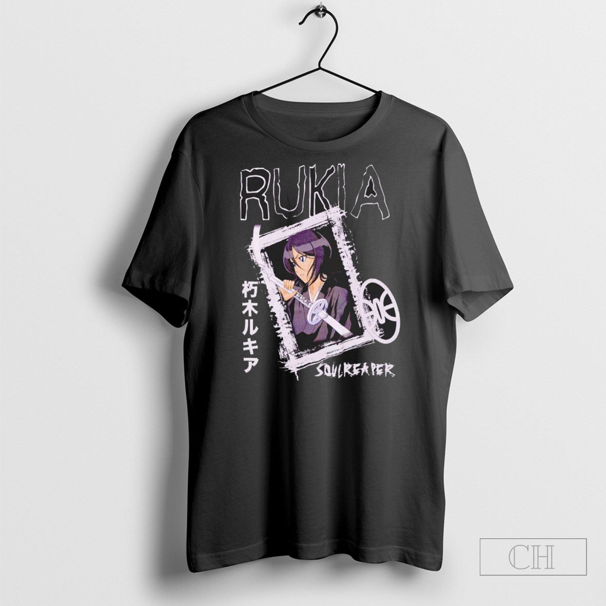 Rukia Name Frame