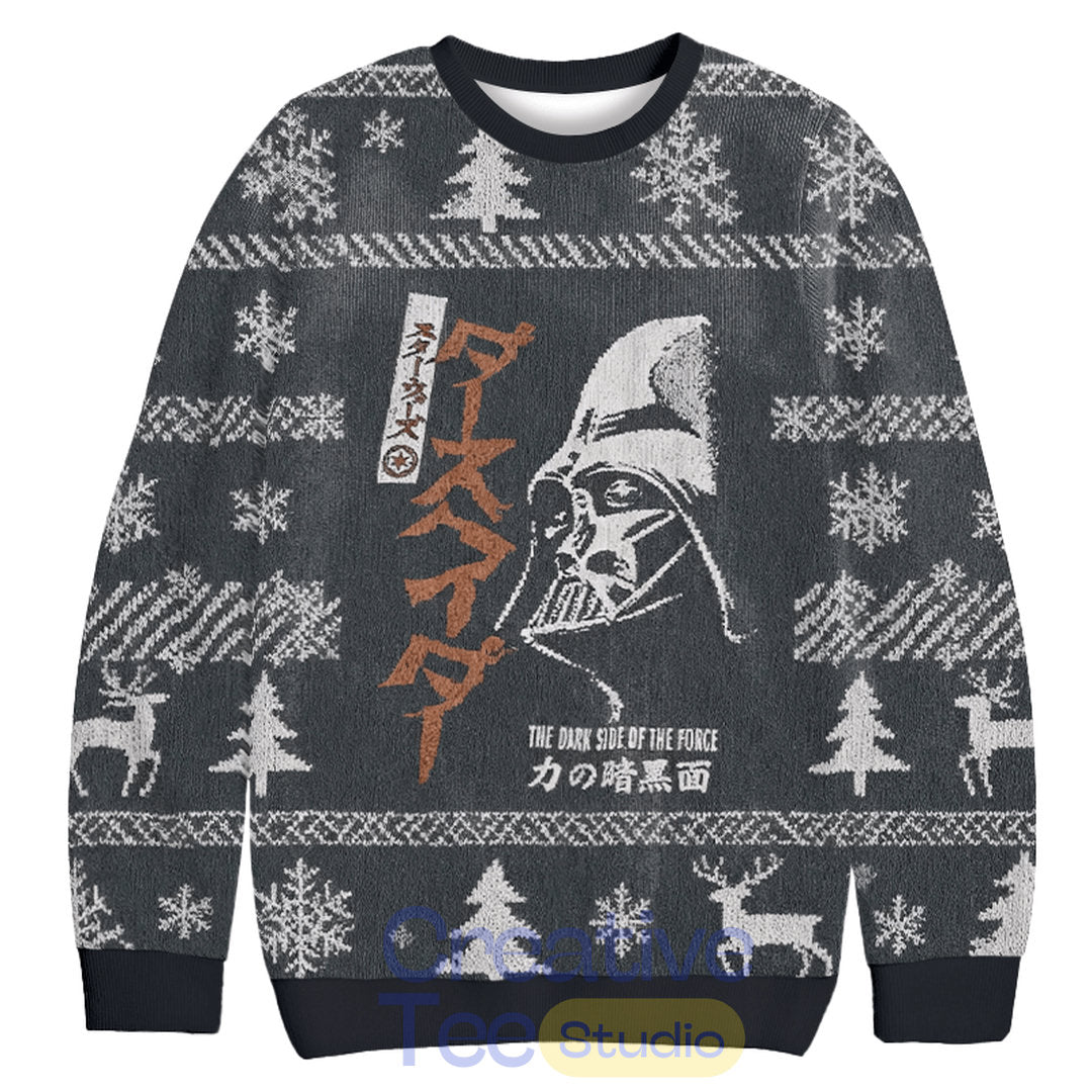 STAR WARS Japanese Christmas Ugly Sweater