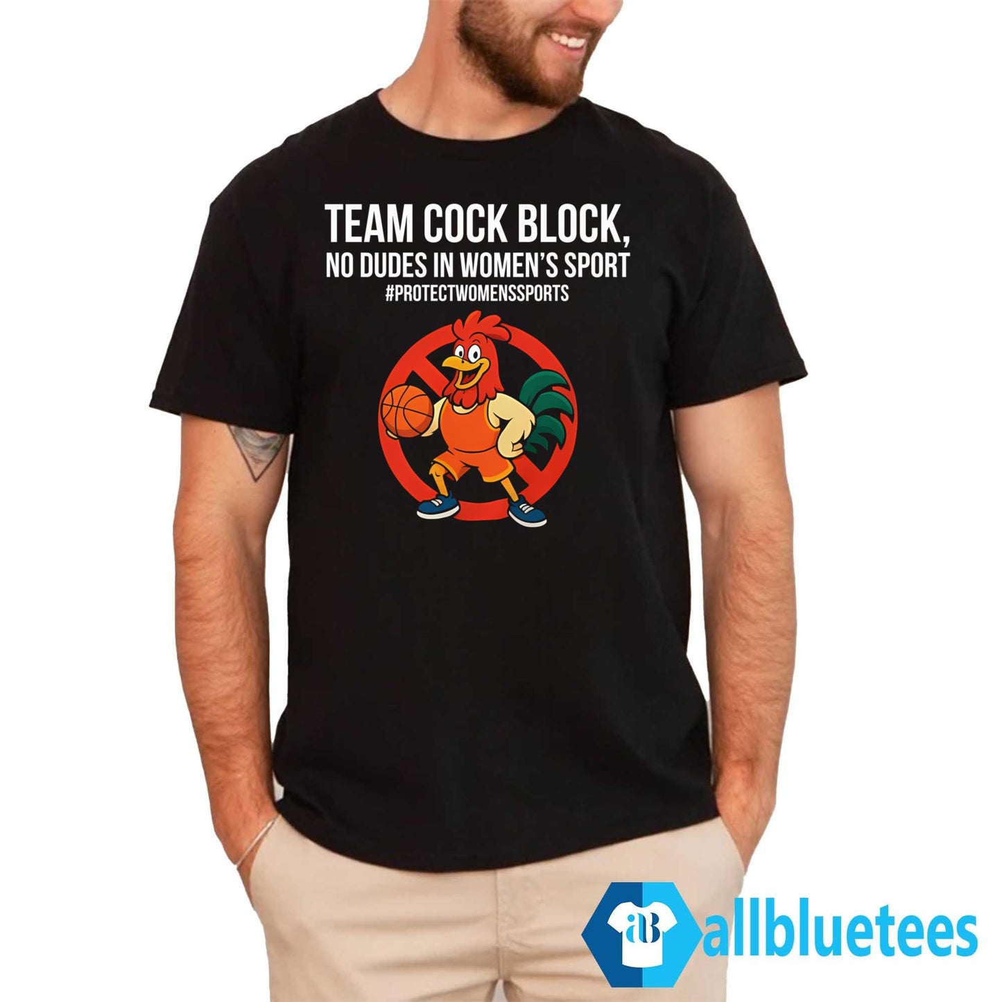 Team Cock Block No Dudes In Women’s Sports Shirt
