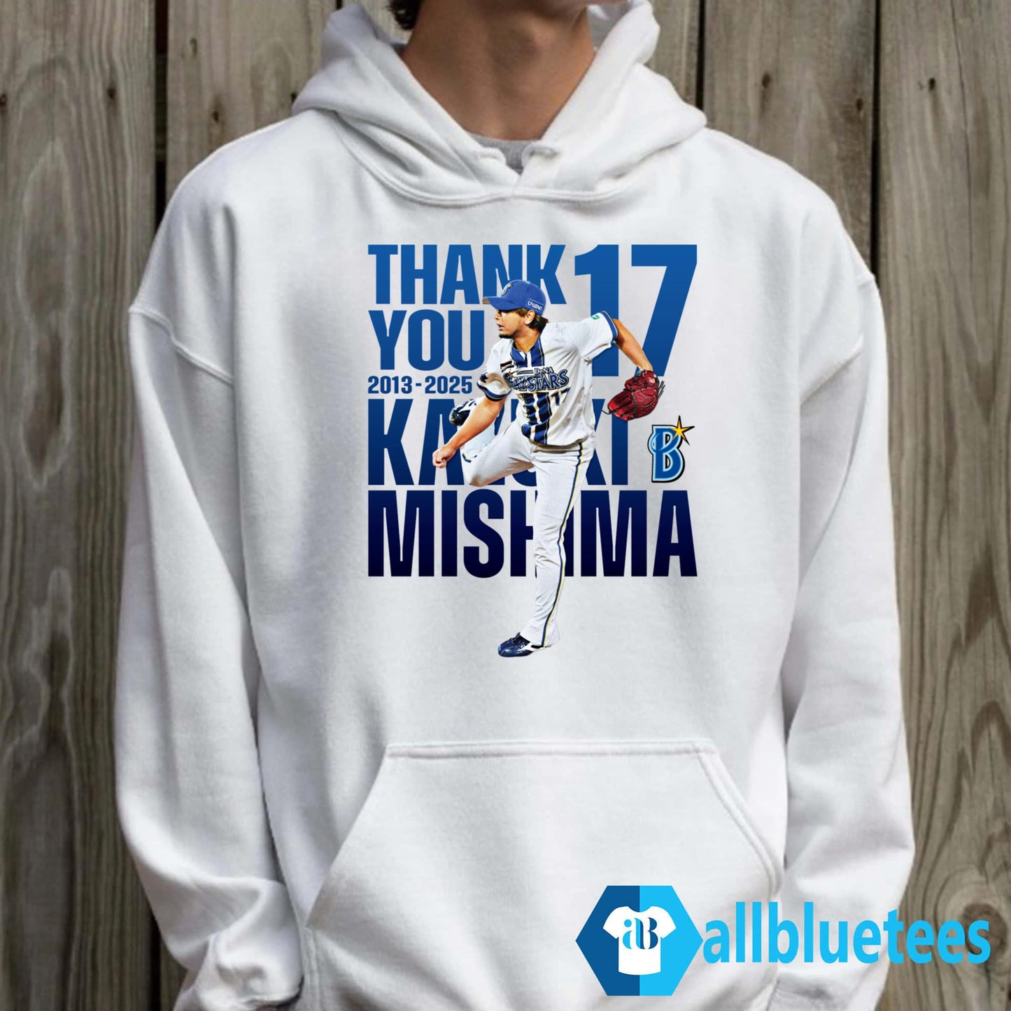 Thank You 17 2013 2025 Kazuki Mishima Shirt