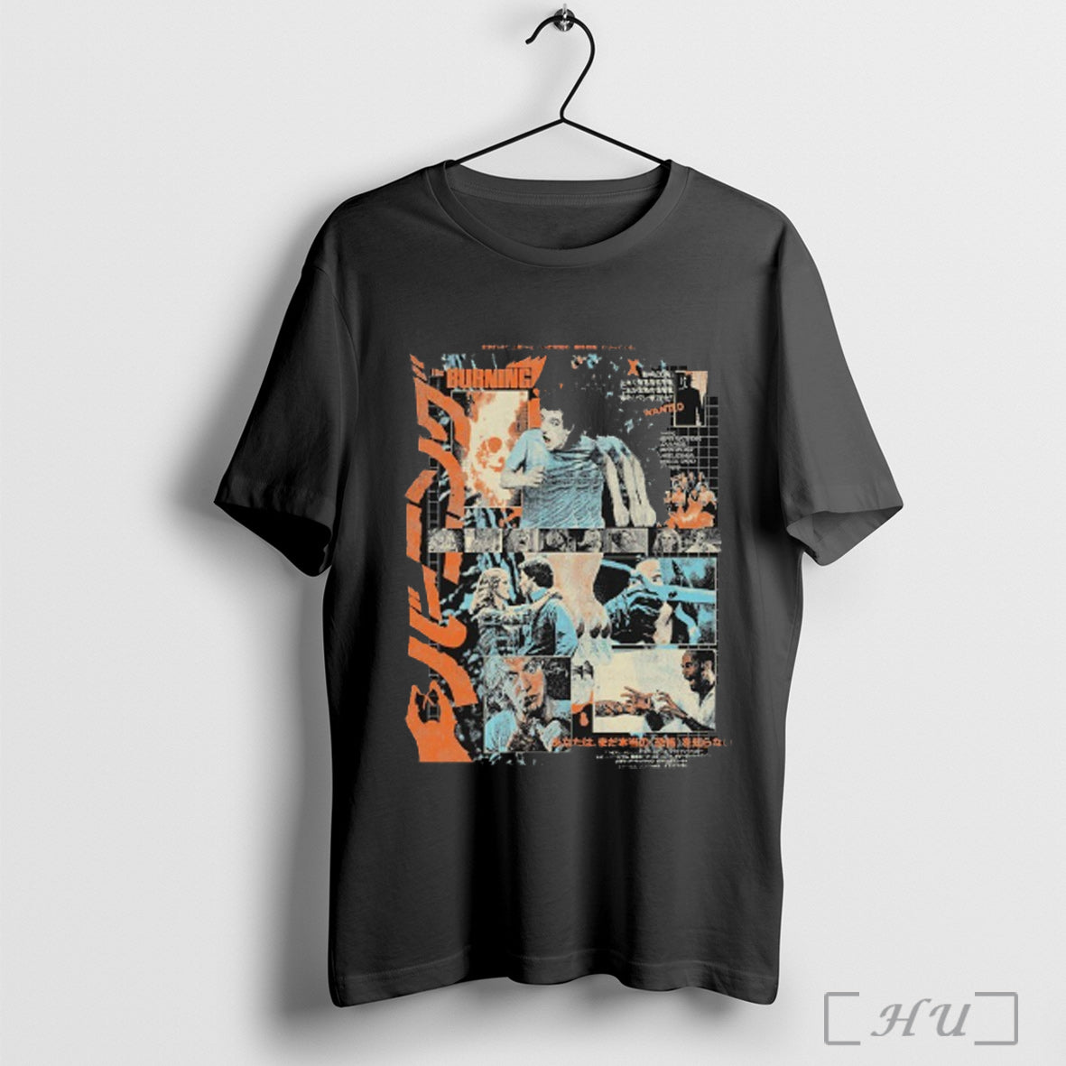 The Burning International T Shirt