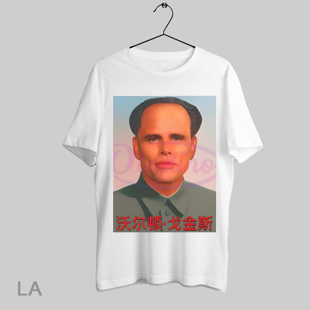 Top Walton Mao Parody Walton Goggins Mao Zedong T Shirt