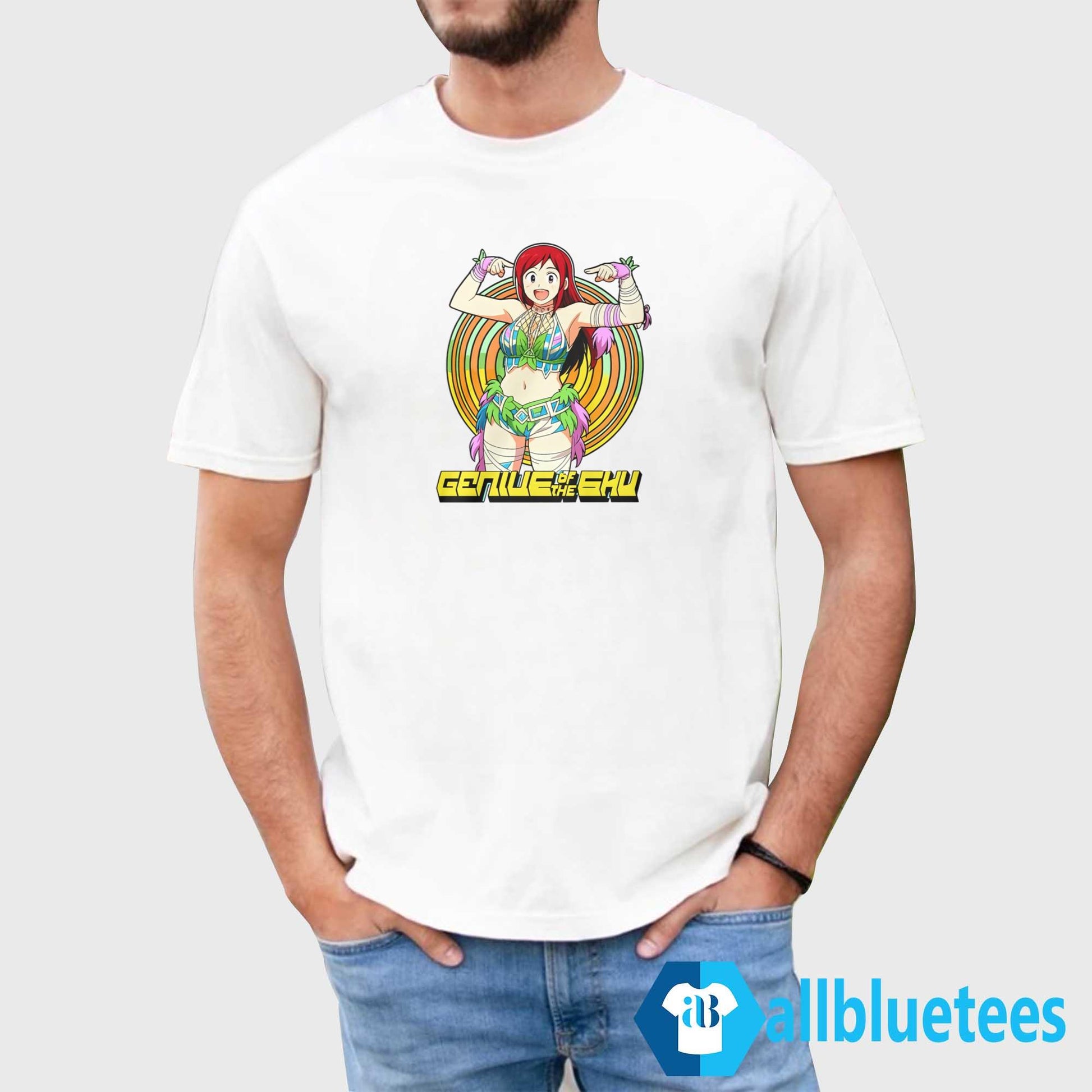 Tyrese Haliburton Iyo Sky Shirt