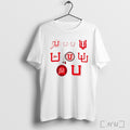 Utah University Brand History Logo T Shirt