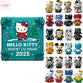Kitty 2025 Advent Calendar