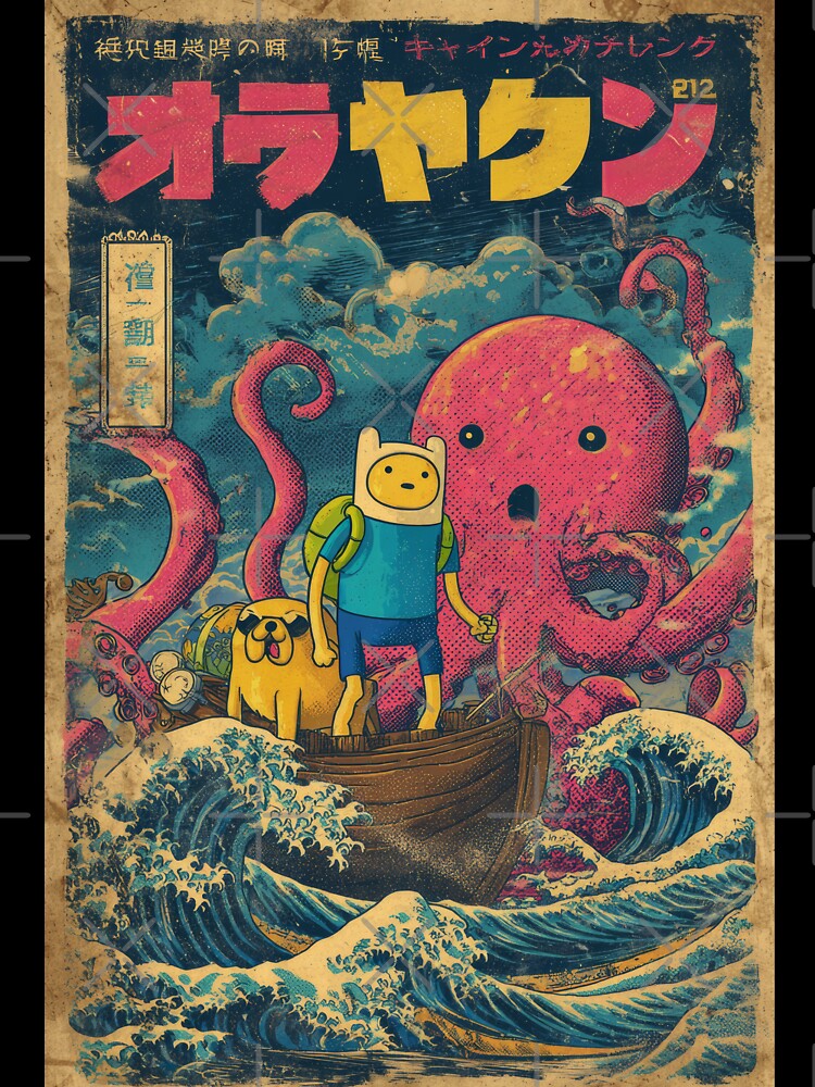Vintage Finn and Jack Movie Poster by AnimeArsenalPrints