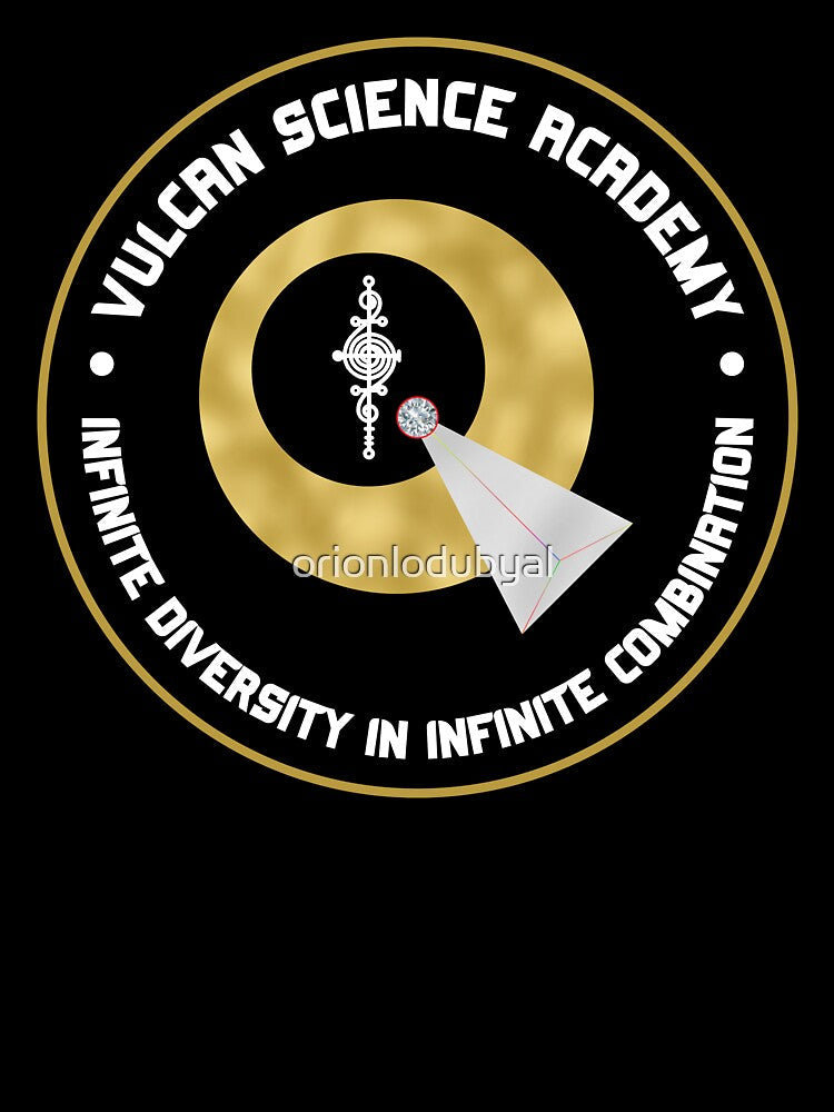 Alien Inclusion and Science Academy Ornate Symbol Version by orionlodubyal