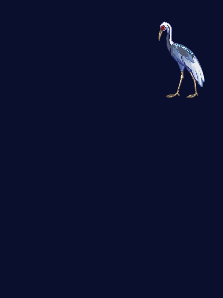 Animalia! White Naped Crane by Jackie Bonnema