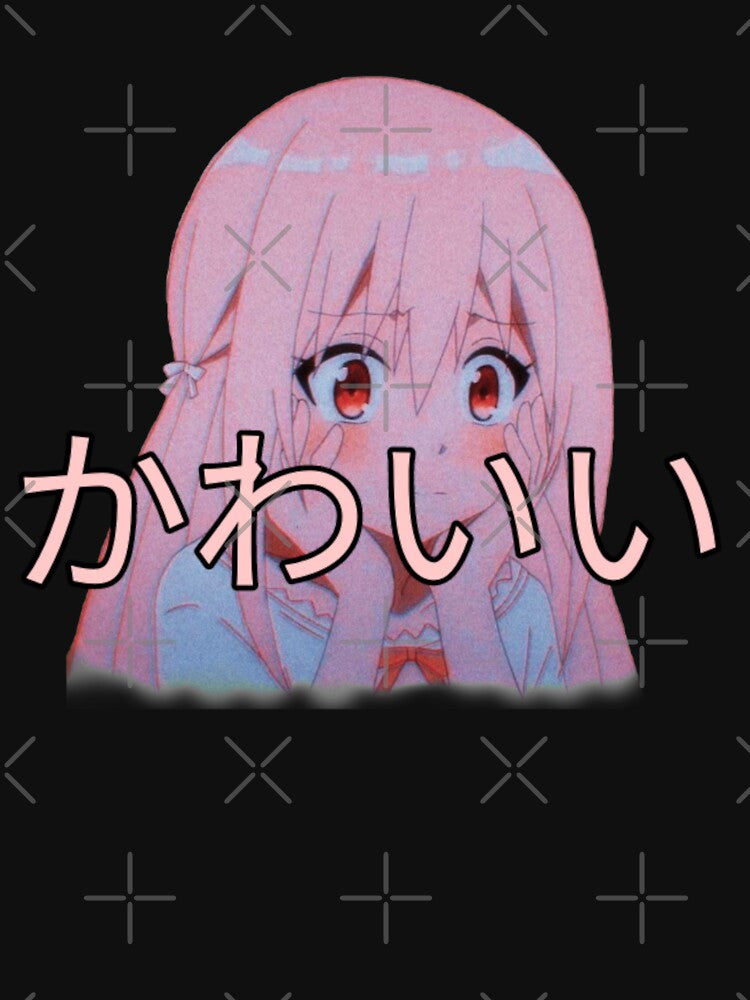 kawaii by el000