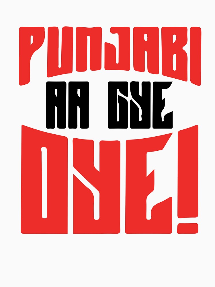 punjabi aa gaye oye! by MallsD