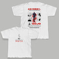 Gojo Satoru Unlimited Void T-Shirt Streetwear Graphic Tee Mens Unisex