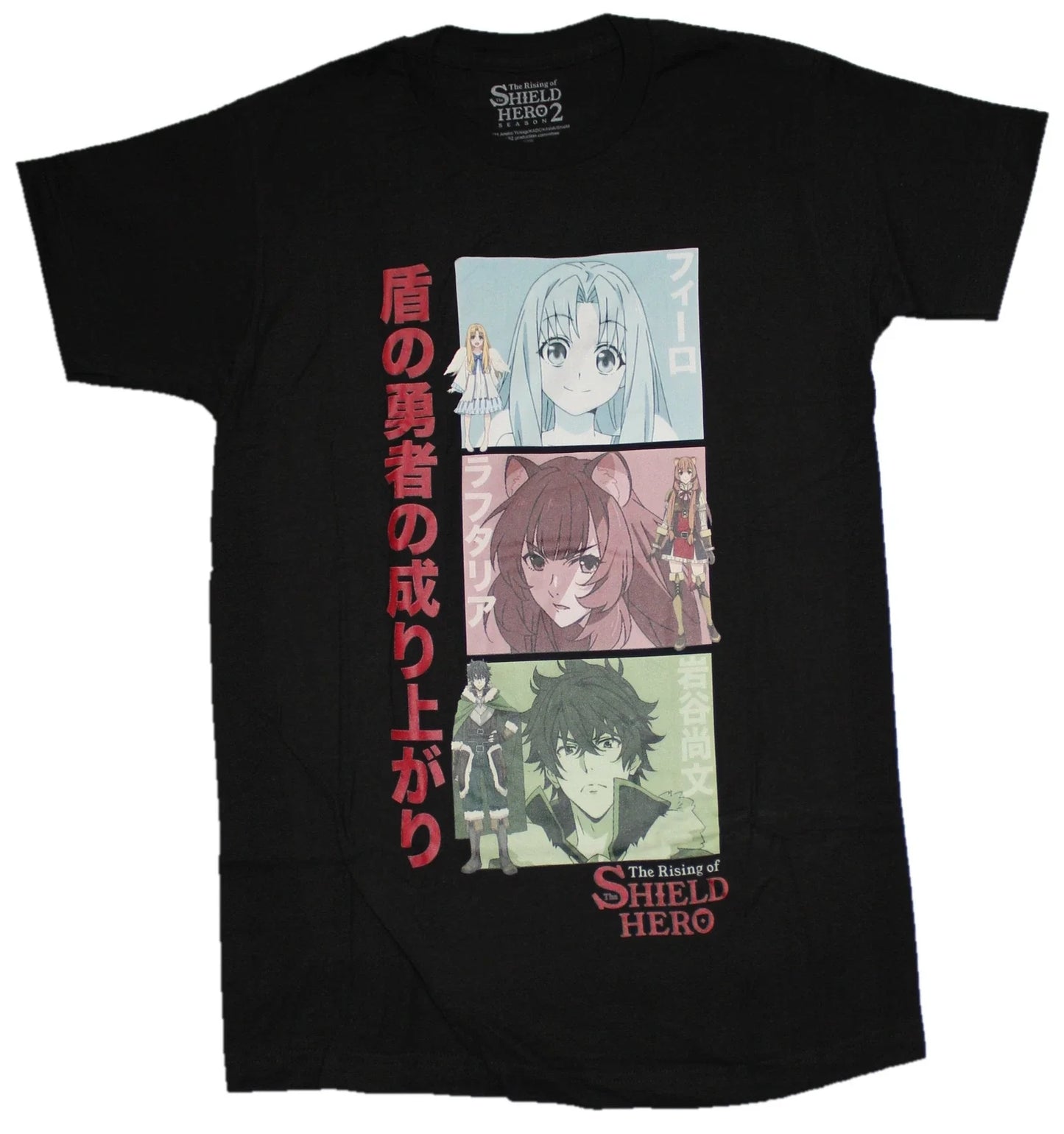 Rising of the Shield Hero New Adult T-Shirt -  Season 2 Swipes