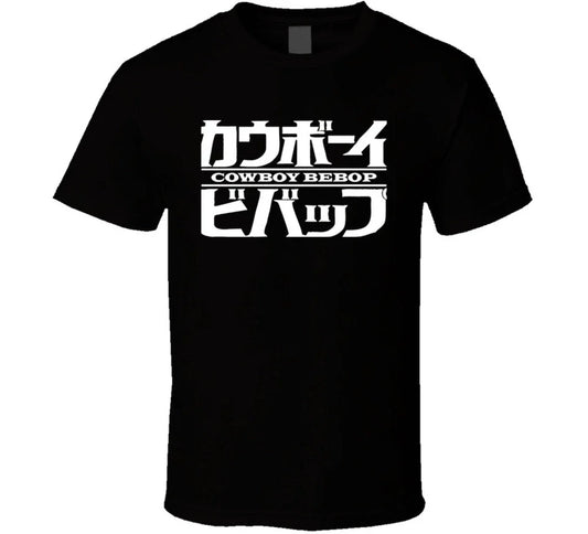 Cowboy Bebop Logo Anime T Shirt