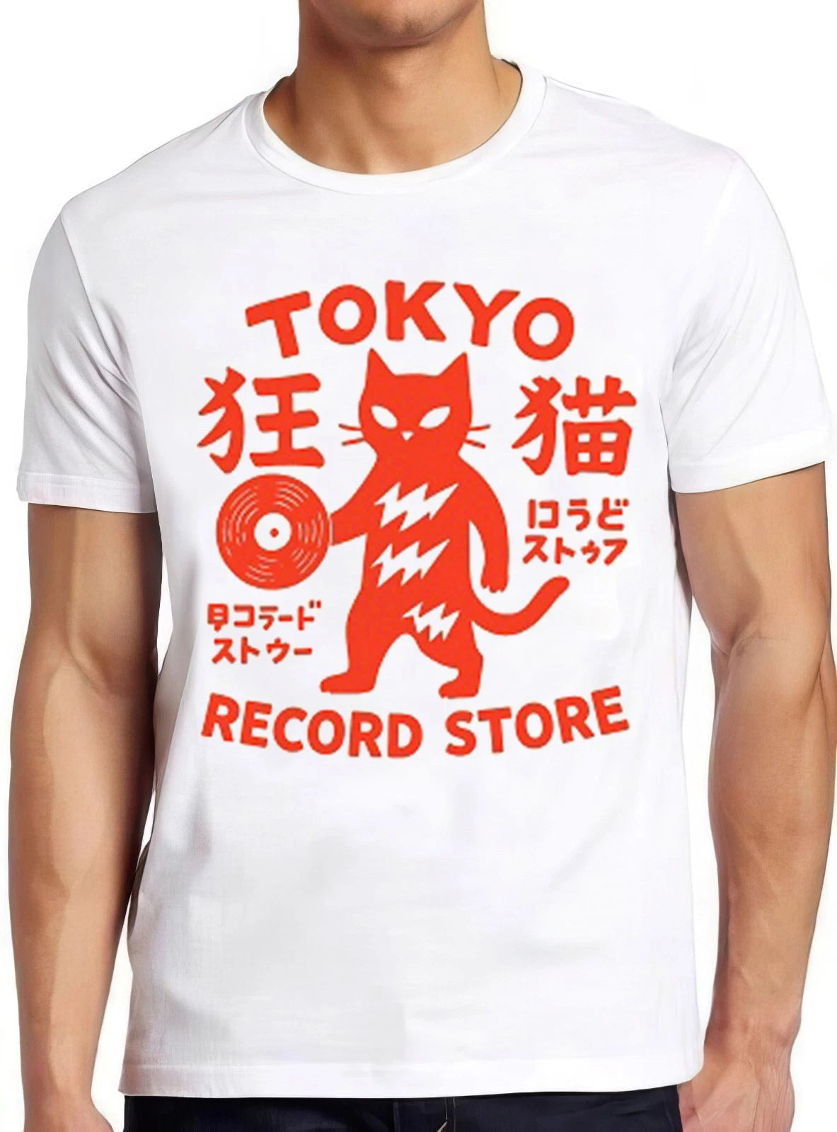 Tokyo Record Store Cat Vinyl Record Player Rock Dj Band Japan Tee T Shirt 2643