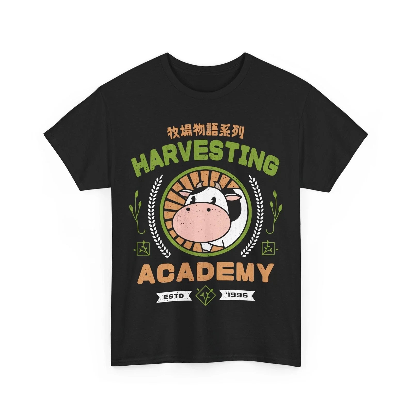 Kawaii Harvesting Academy Unisex T-Shirt. Harvest Moon Game. Story Of Seasons.