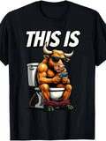 This Is Bullshit Funny Bull On Toilet T-Shirt, Sarcastic Graphic Tee