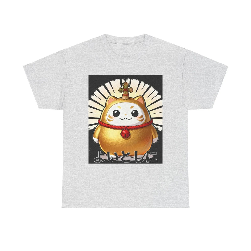 Cute Japanese Kawaii T-Shirt - New Year Shrine Visit Motif