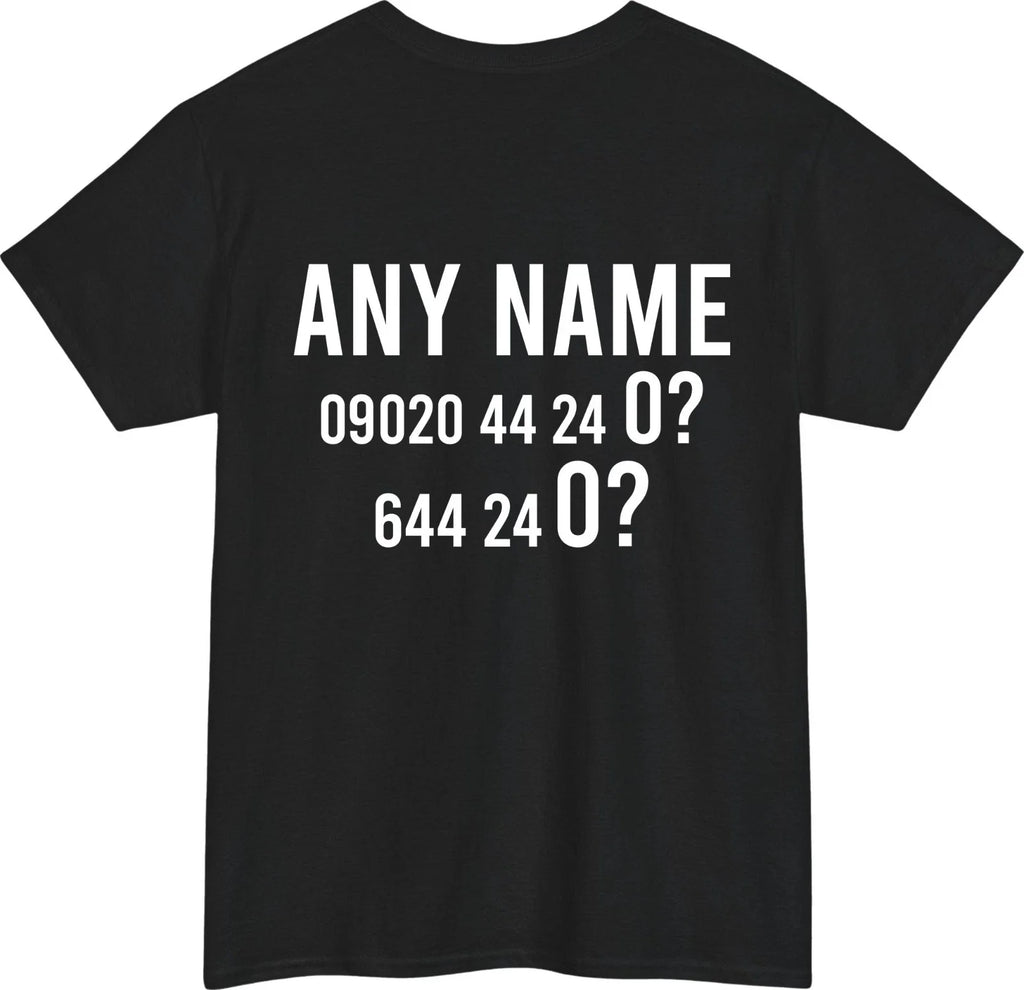 Personalised I'm A Celebrity Jungle T-Shirt Custom Name Number Fancy Dress Top