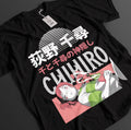 Spirited Away Shirt No Face Tshirt Chihiro T-Shirt Yubaba Lin Studio Ghibli Tee