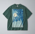 100% Cotton Tee - Unisex Retro Oversized Fit - Japanese Blossoming Cherry Print