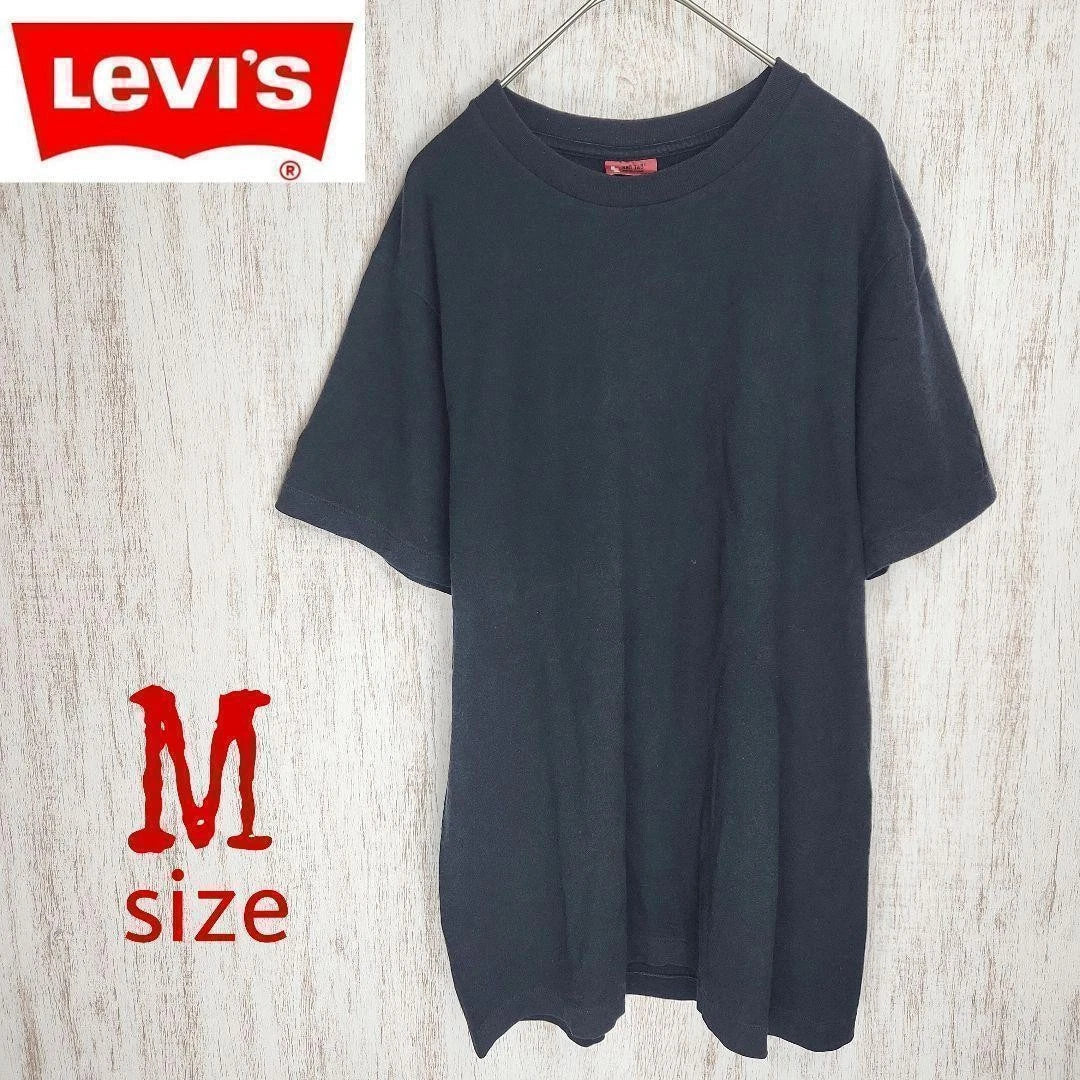 Levi's T-shirt, simple, casual, resort, leisure.