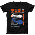 Miata MX5 MX7 JDM Drift Racing Car Magazine Poster T Shirt Sweatshirt Hoodie 513