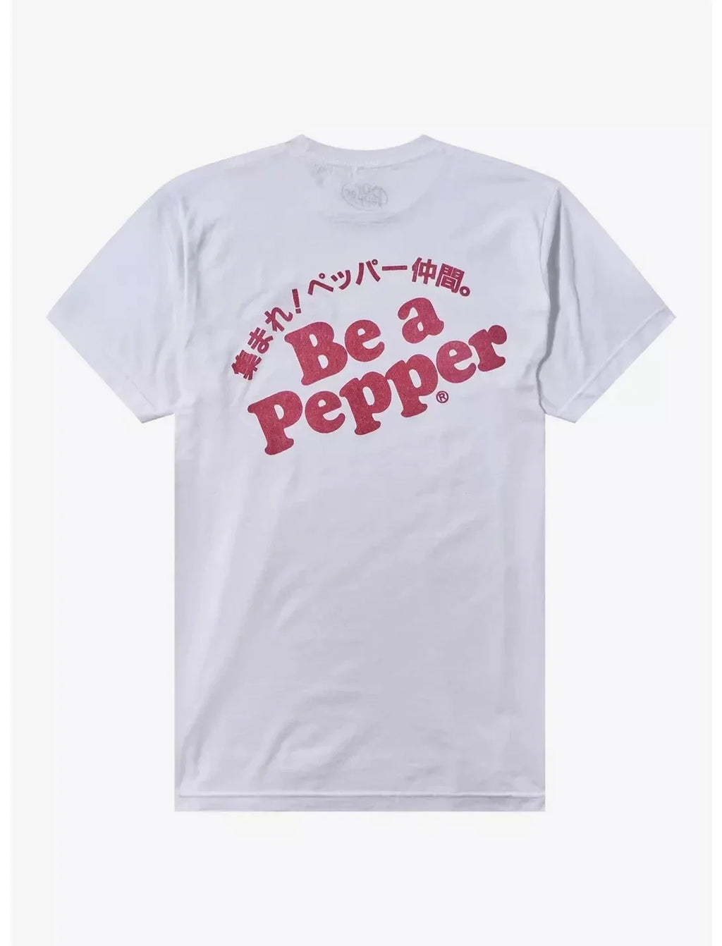 Dr. Pepper Mens Dr. Pepper Japanese Kanji Double-Sided White Shirt New XS-2XL