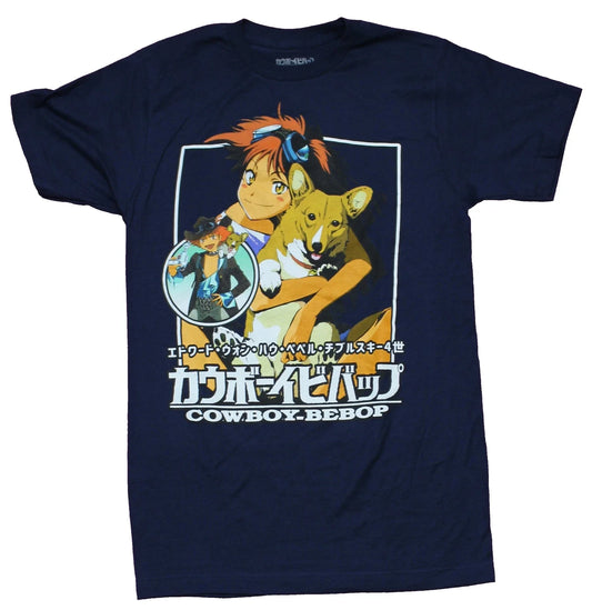 Cowboy Bebop Adult New T-Shirt - Ein and Ed Collage Over Logo