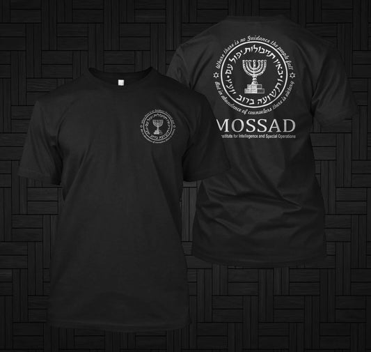 Israeli Army Mossad Special Force IDF Israel   -  Custom front and back tee