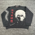 Sora clothing Tokyo Ghoul Sweater Mens L Black Anime Ken Kaneki Graphic Knit