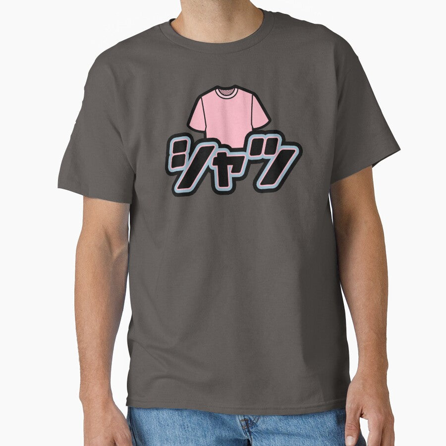 Shirt Shirt by levonthelight