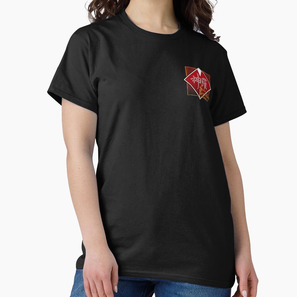 Shinra Electric Power Company (Remake Version) (Black Background) by Zankul82