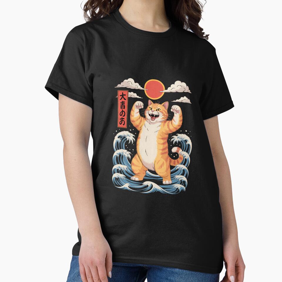 Cat Funny Japanese by cosmicncozyS
