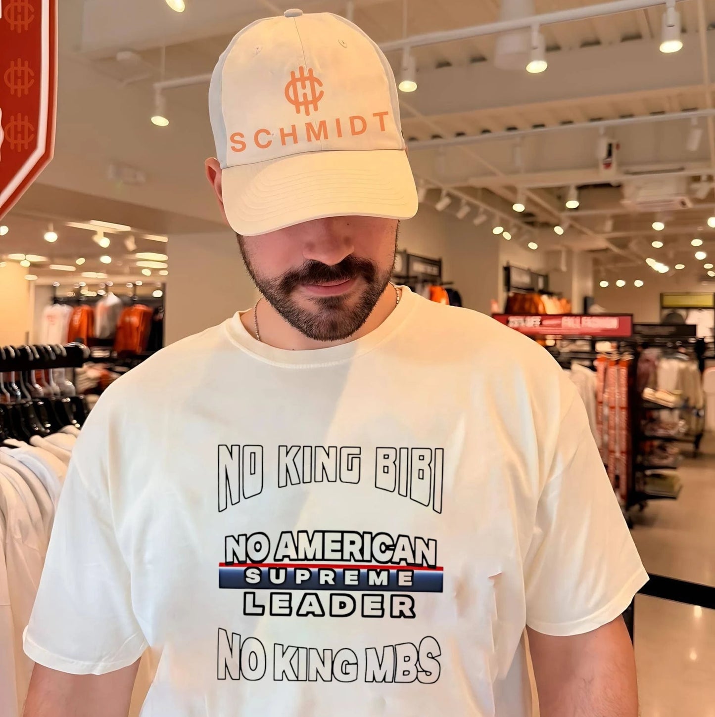 No king bibi no American supreme leader no king MBS simple shirt