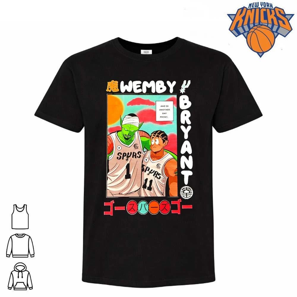 Victor Wembanyama Stephon Castle Dragon Ball Piccolo Goku San Antonio Spurs NBA Finals 2026 Shirt