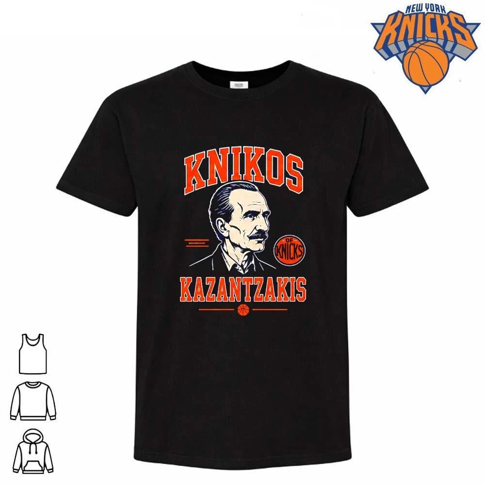 Knikos Kazantzakis New York Knicks Literary Basketball NBA Finals 2026 Shirt