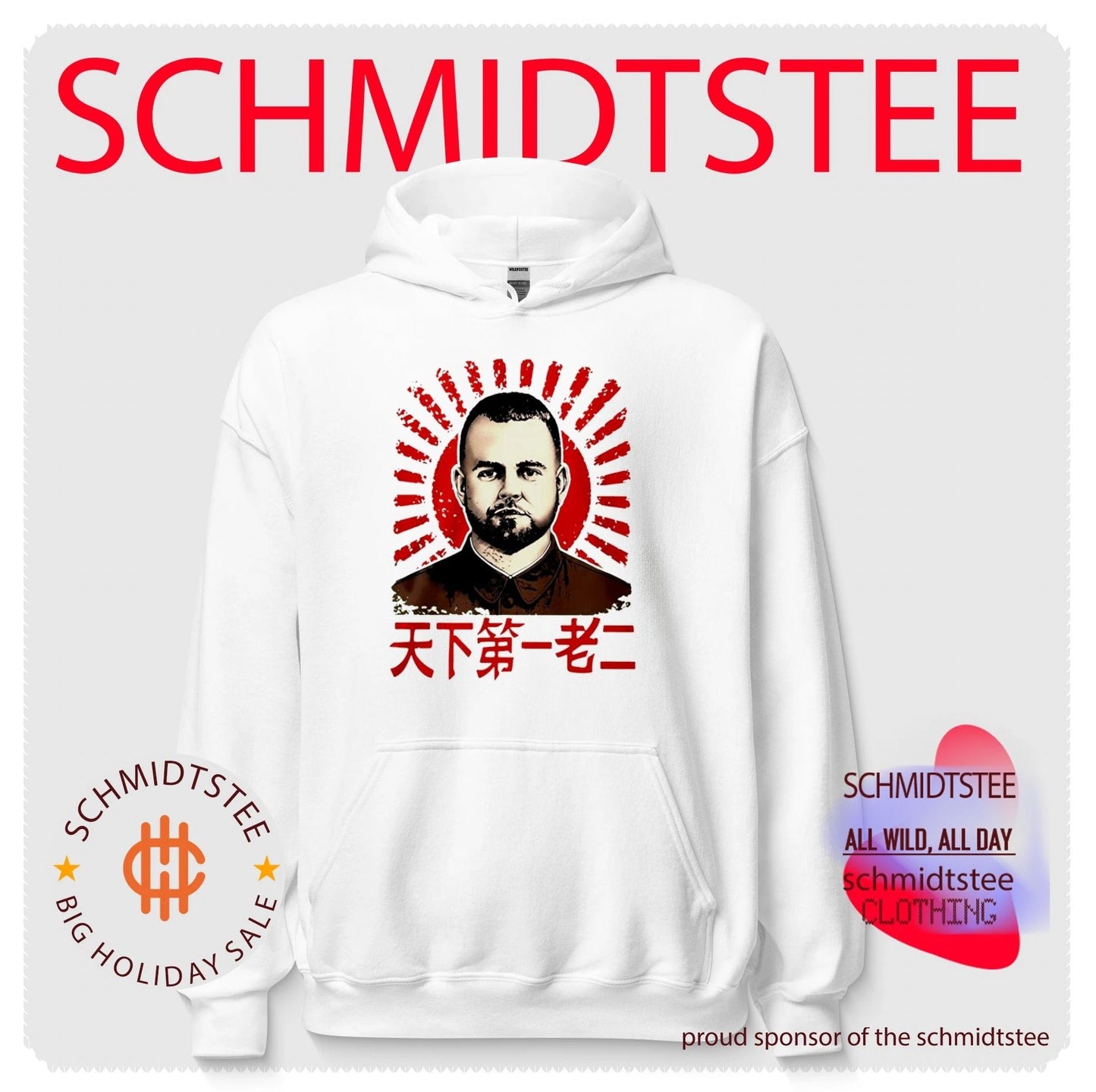 Chairman Rooster Chinese Shirt