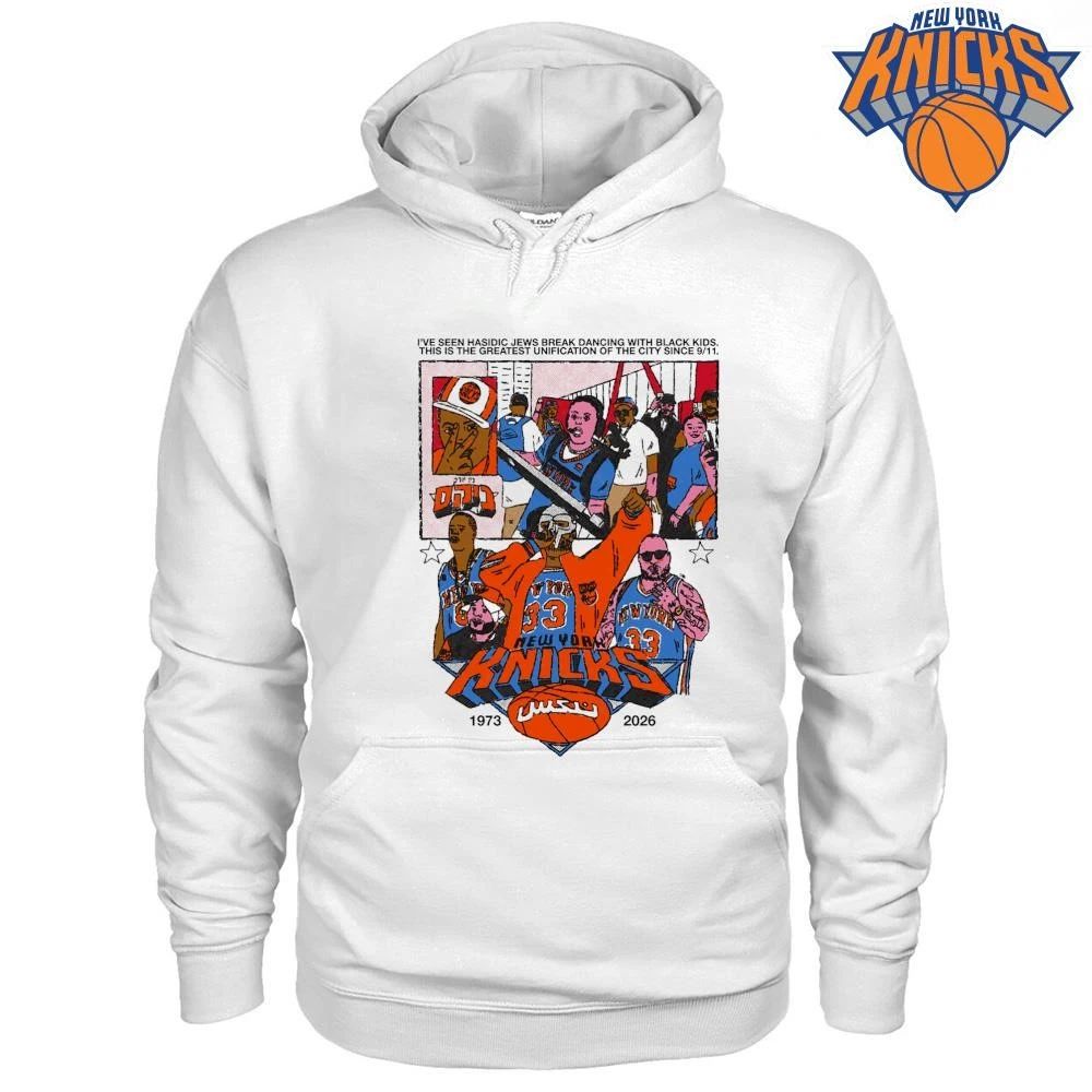 New York City Basketball Culture Graphic NBA Finals 2026 Shirt