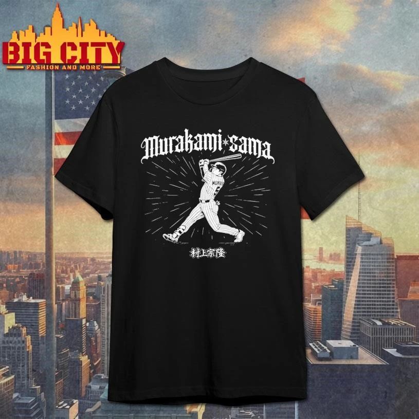 Munetaka Murakami Sama Graphic Shirt