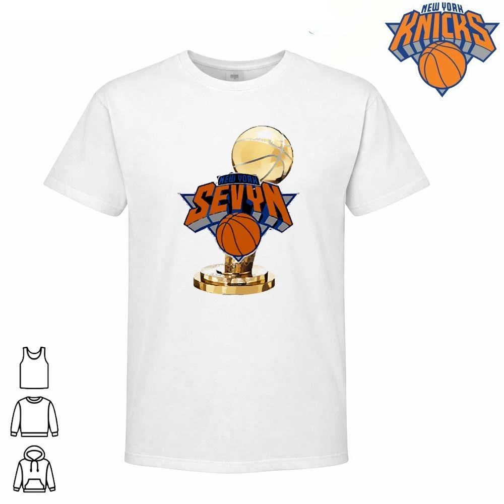 New York Knicks Sevyn Larry O Brien Trophy White Shirt