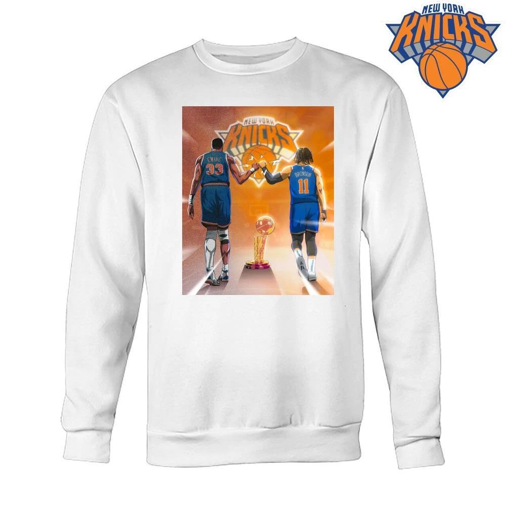 New York Knicks Champions NBA 2026 Patrick Ewing and Jalen Brunson Fist Bump Shirt