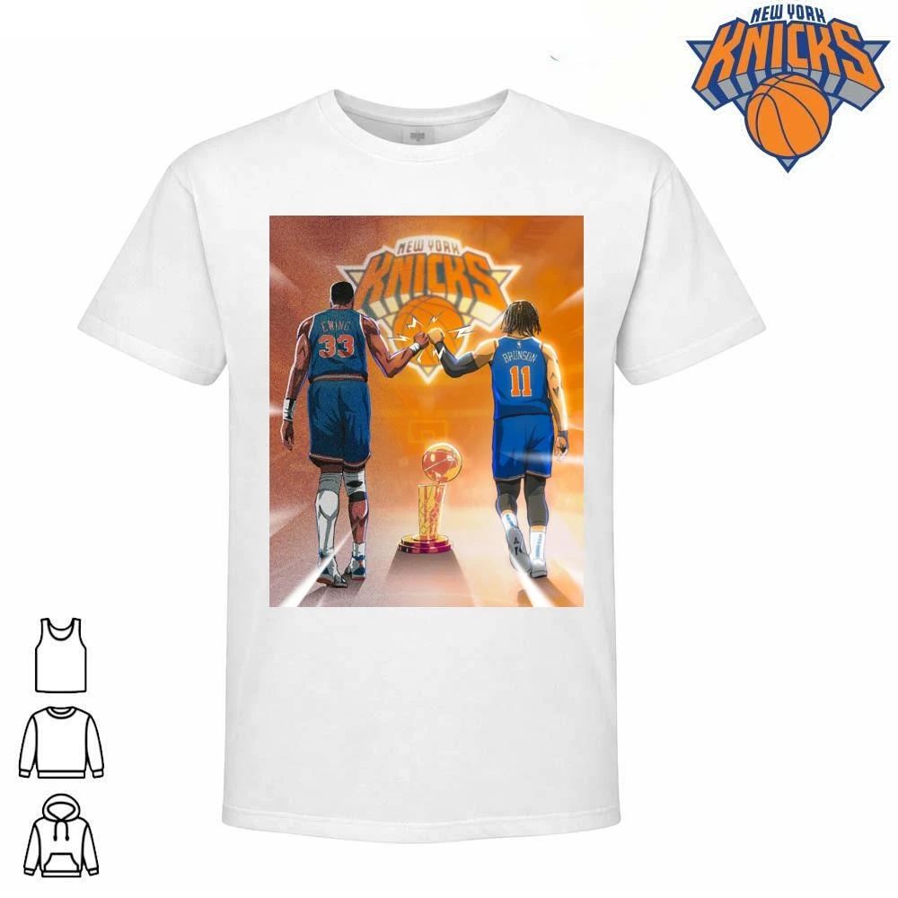 New York Knicks Champions NBA 2026 Patrick Ewing and Jalen Brunson Fist Bump Shirt